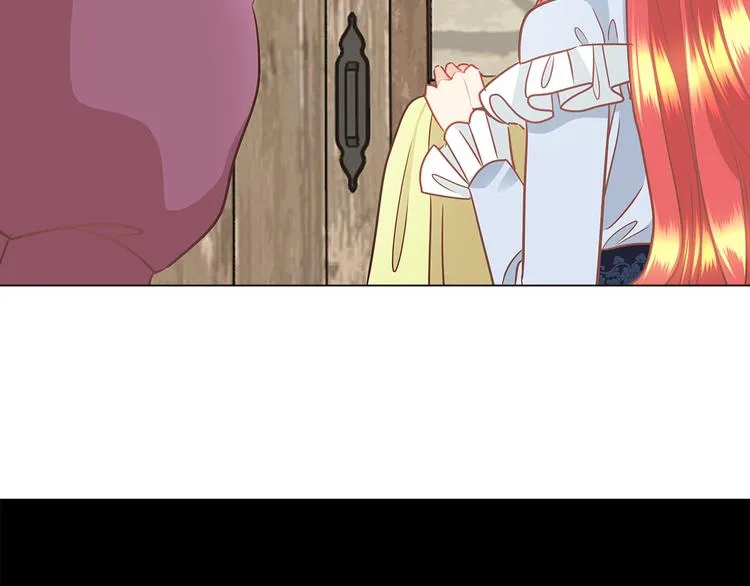 第4话 一见钟情 第83页