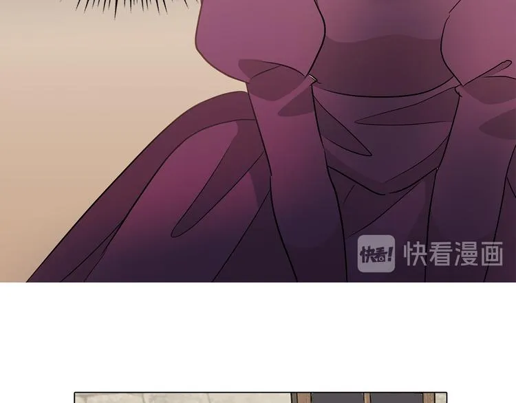 第4话 一见钟情 第85页