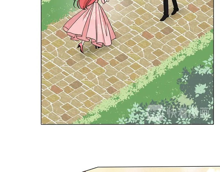 第5话 反派竟是恋爱高手 第14页