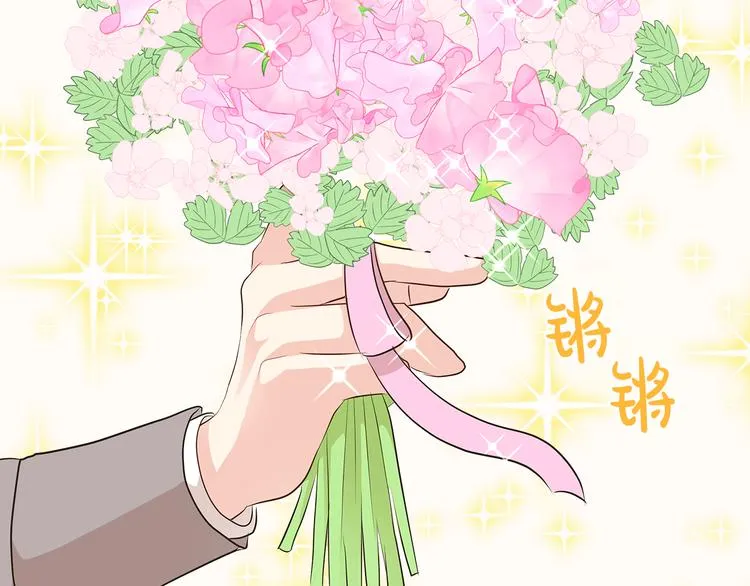 第5话 反派竟是恋爱高手 第25页