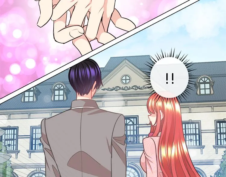 第5话 反派竟是恋爱高手 第38页