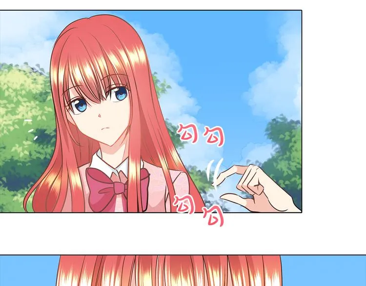 第5话 反派竟是恋爱高手 第63页