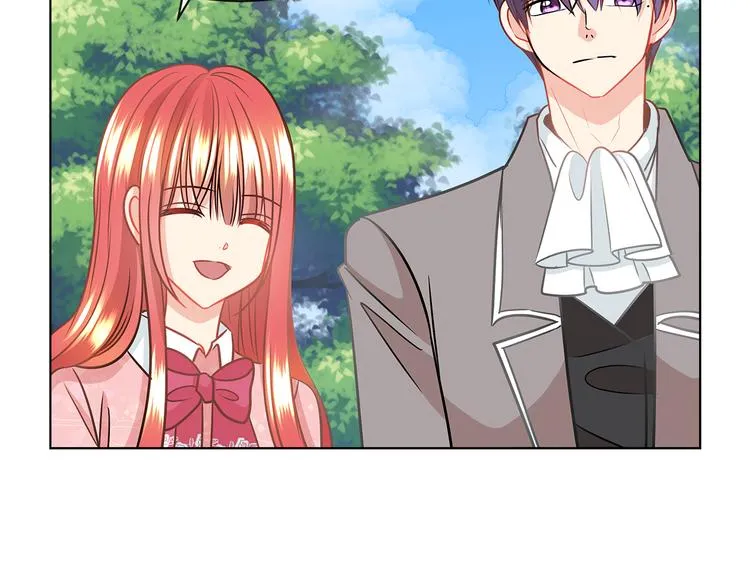 第5话 反派竟是恋爱高手 第69页