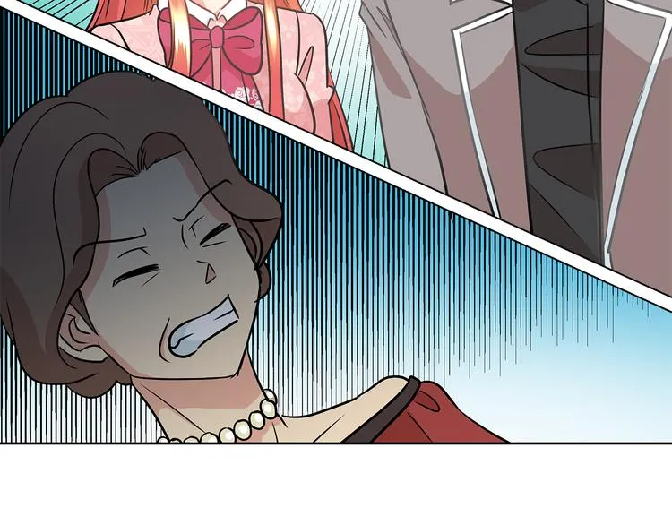 第6话 男主化身怼王 第94页