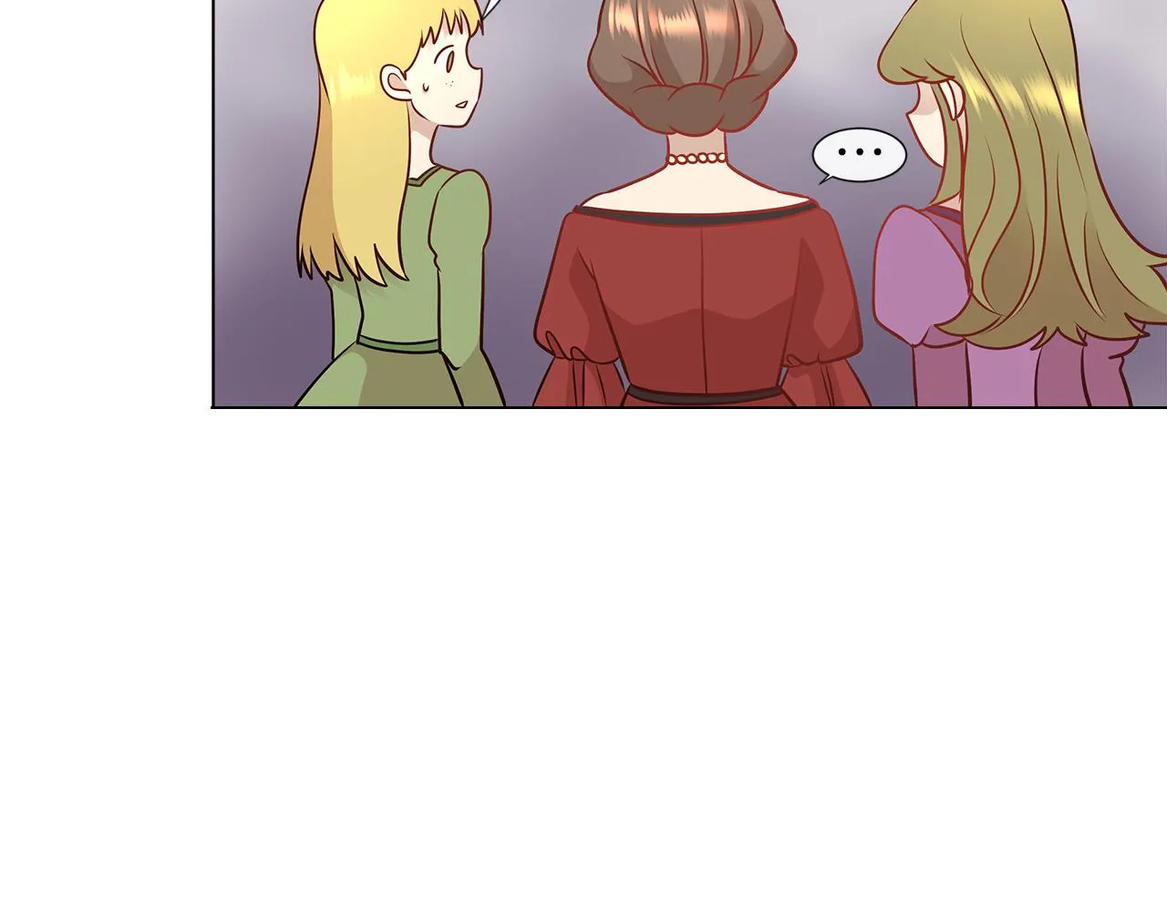 第7话 结婚我是认真的！ 第17页
