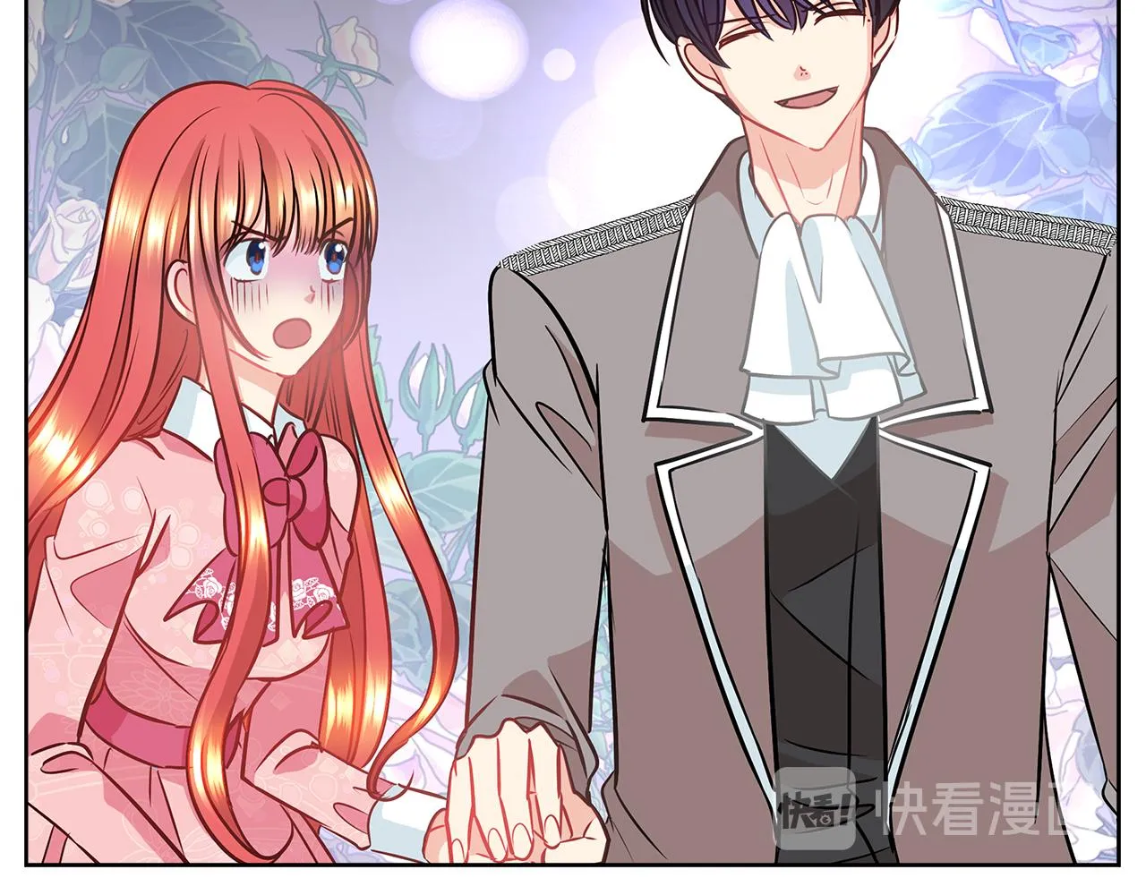 第7话 结婚我是认真的！ 第57页