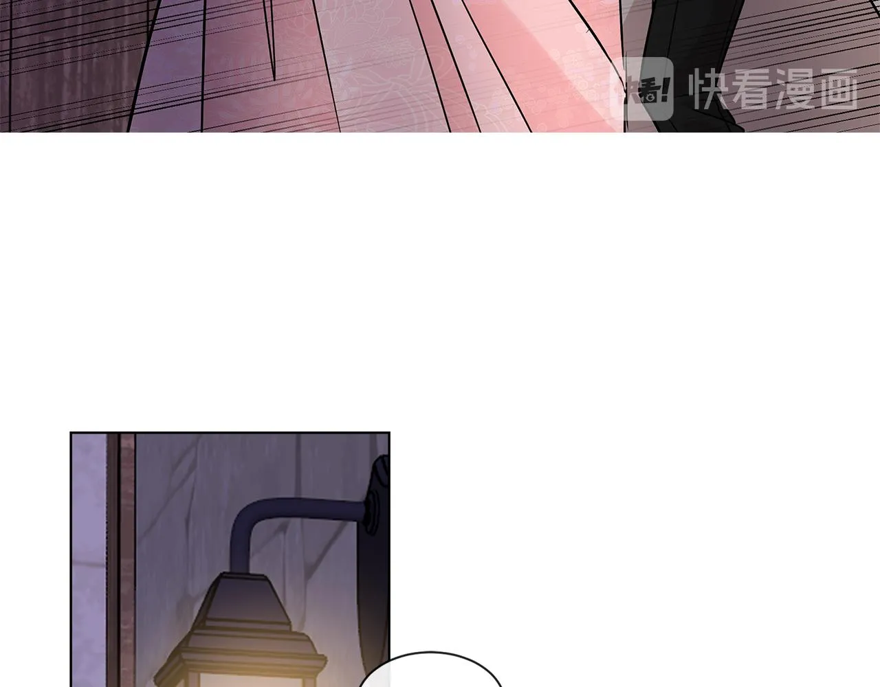 第7话 结婚我是认真的！ 第66页