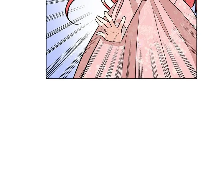 第9话 需要安慰吗 第25页