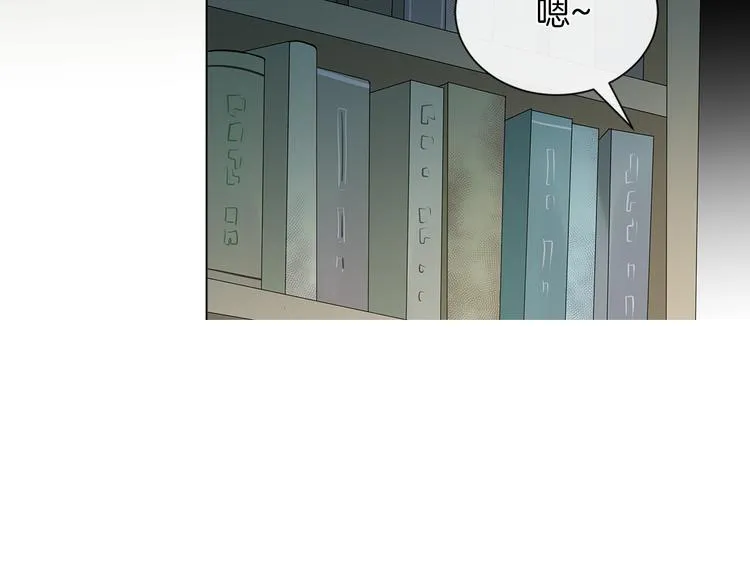 第10话 想要亲密接触 第102页