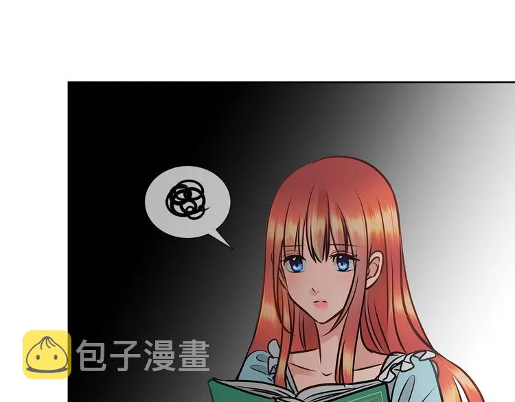 第10话 想要亲密接触 第103页