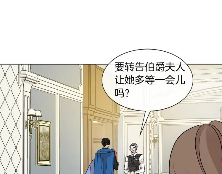 第11话 考验 第60页