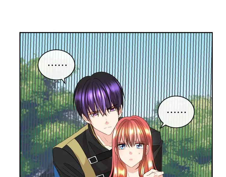 第12话 证明爱情 第68页