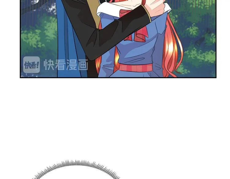 第12话 证明爱情 第69页