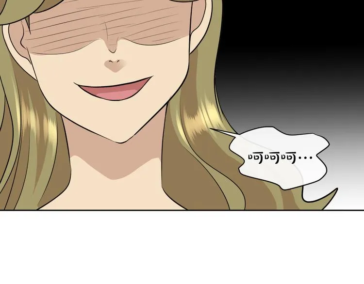 第12话 证明爱情 第72页
