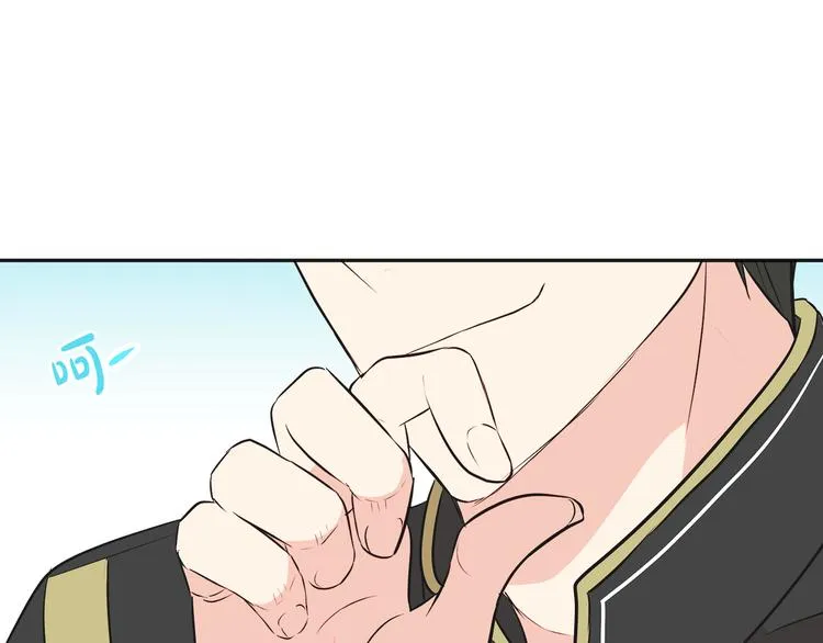 第12话 证明爱情 第109页