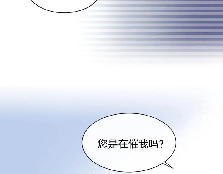 第15话 想和她一起上学 第63页