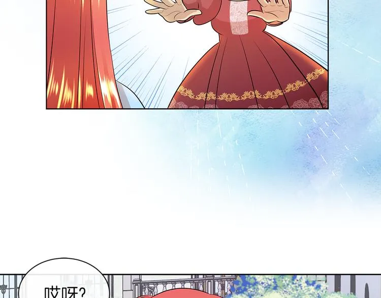 第15话 想和她一起上学 第100页