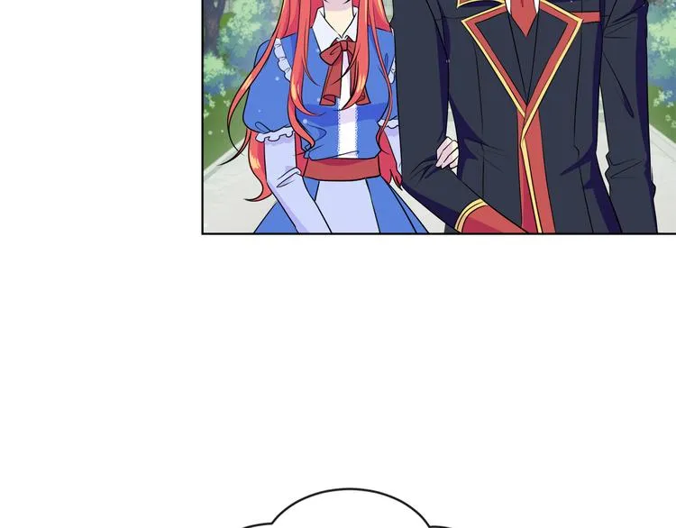 第17话 火精灵现身 第25页