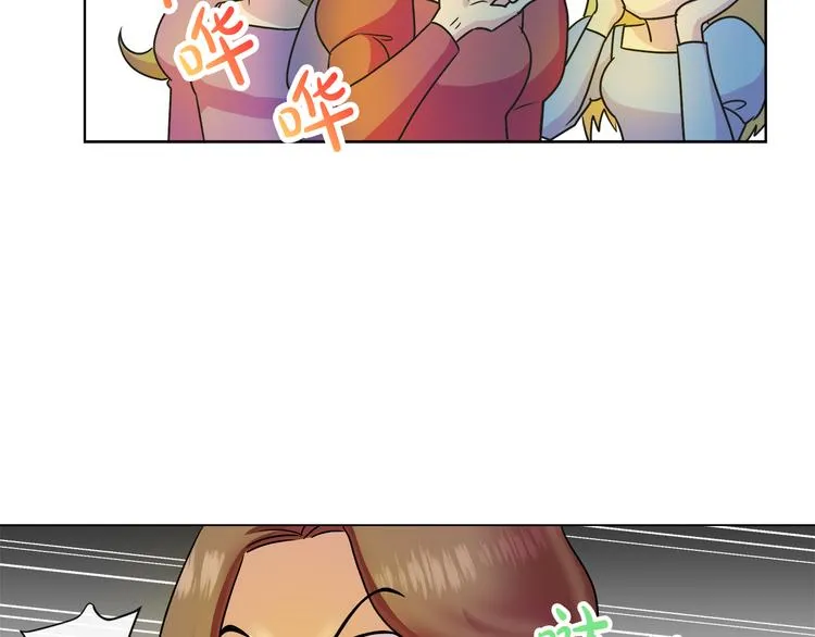 第17话 火精灵现身 第69页