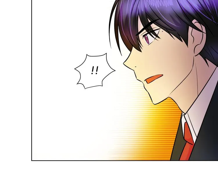 第17话 火精灵现身 第77页