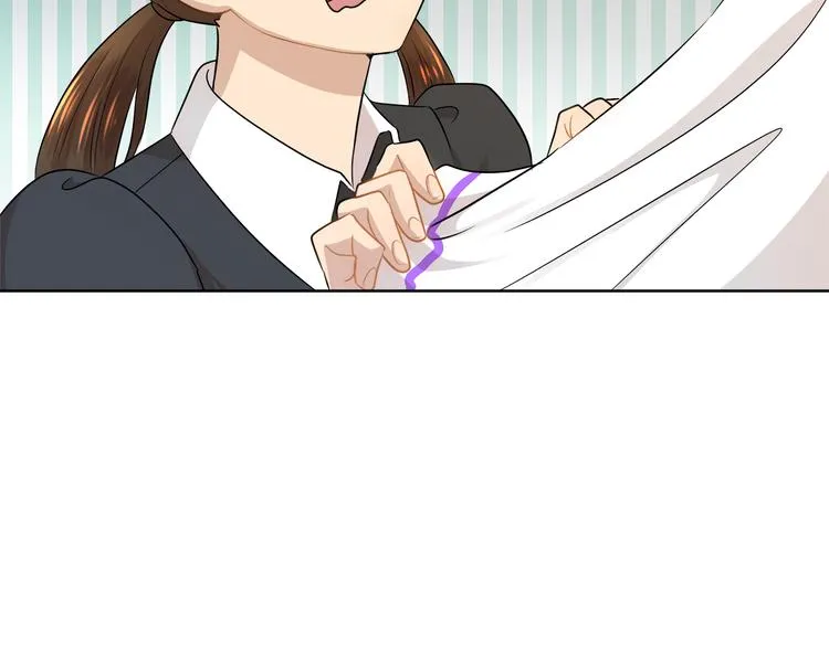 第19话 反向调戏 第15页
