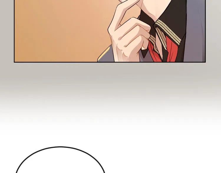 第19话 反向调戏 第49页
