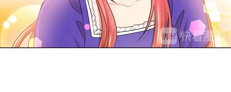 第19话 反向调戏 第56页