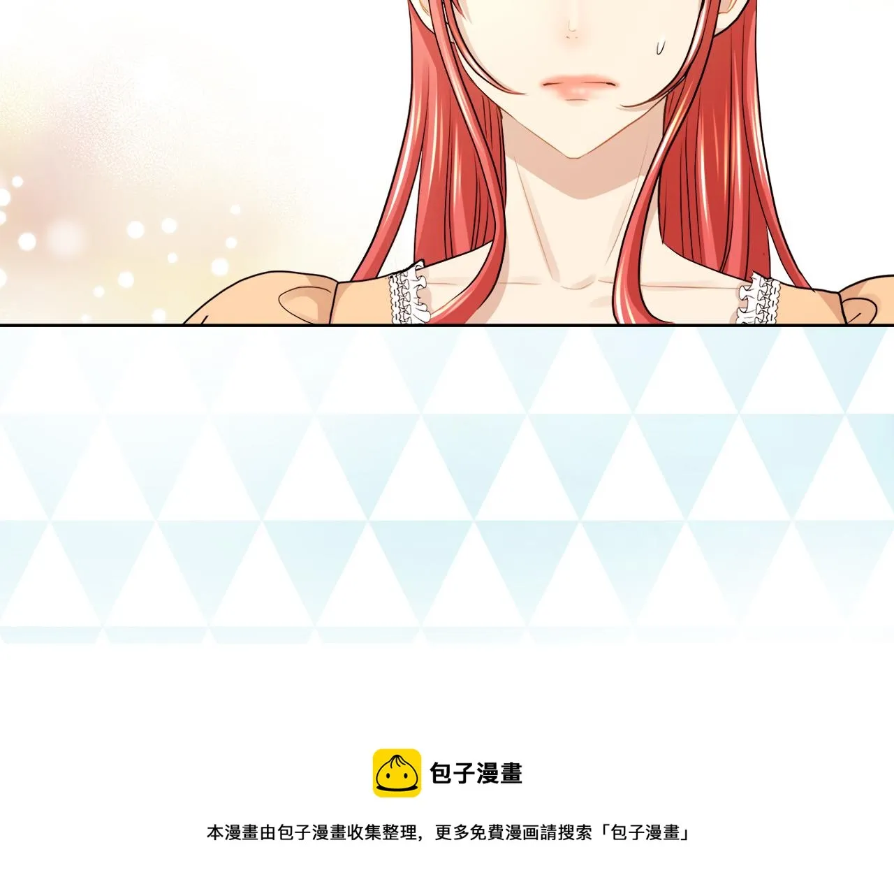 第22话 打工人，火精灵 第113页