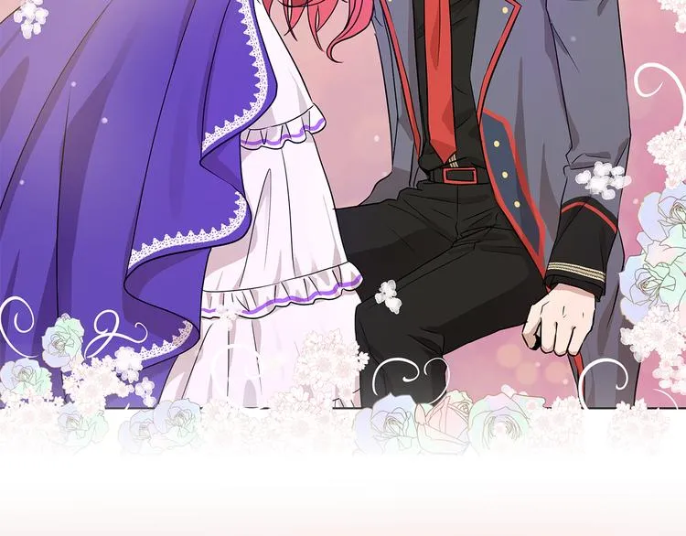 第20话 为什么总是躲着我 第2页