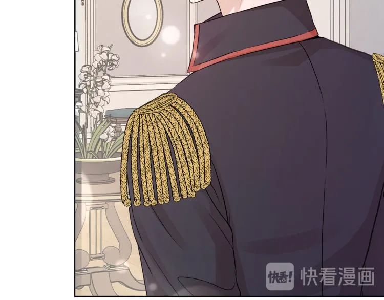 第24话 这种悸动的感觉是… 第19页