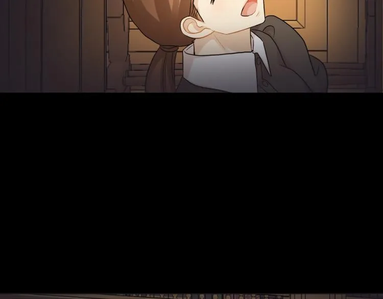 第24话 这种悸动的感觉是… 第44页