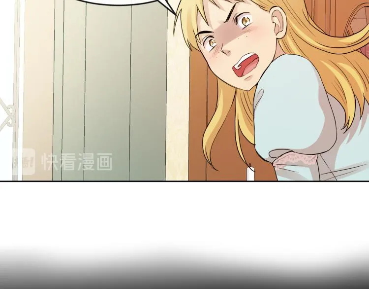 第24话 这种悸动的感觉是… 第67页