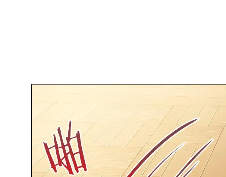 第24话 这种悸动的感觉是… 第73页