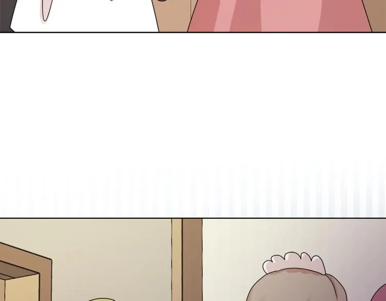 第24话 这种悸动的感觉是… 第79页