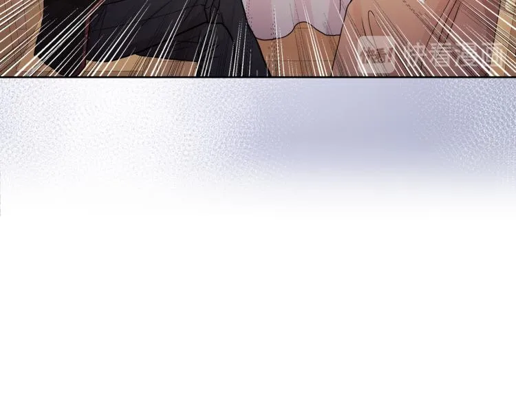 第24话 这种悸动的感觉是… 第87页