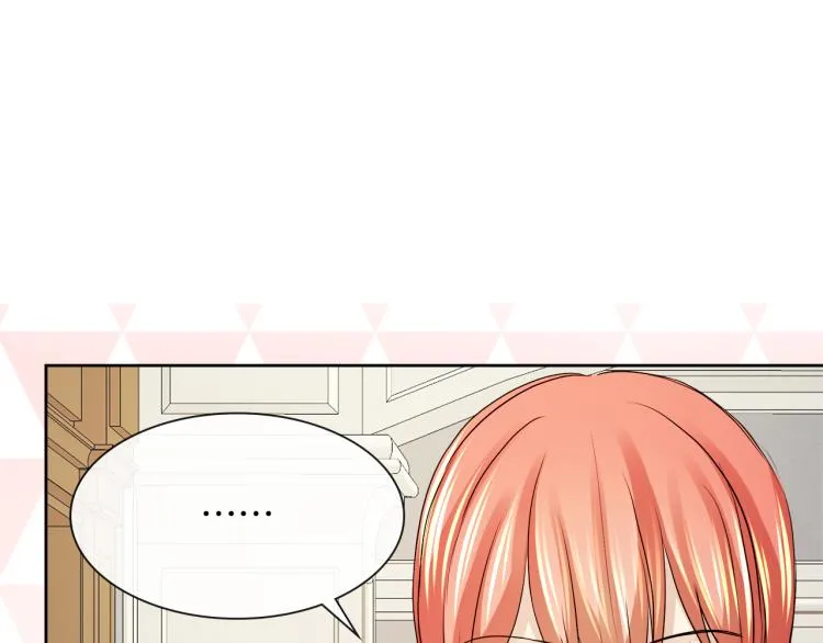第24话 这种悸动的感觉是… 第118页