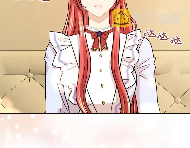 第24话 这种悸动的感觉是… 第131页