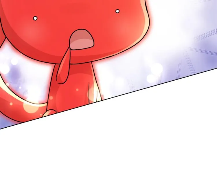 第23话 灰姑娘的愤怒 第6页