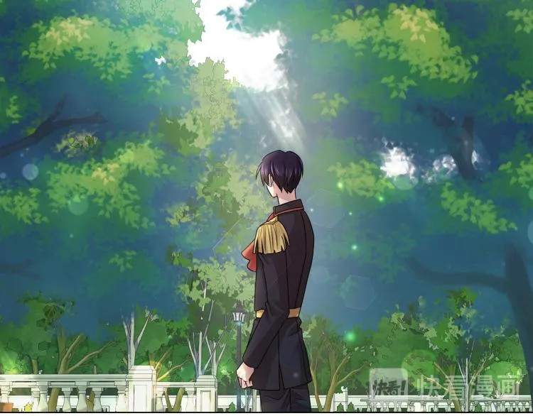 第23话 灰姑娘的愤怒 第19页