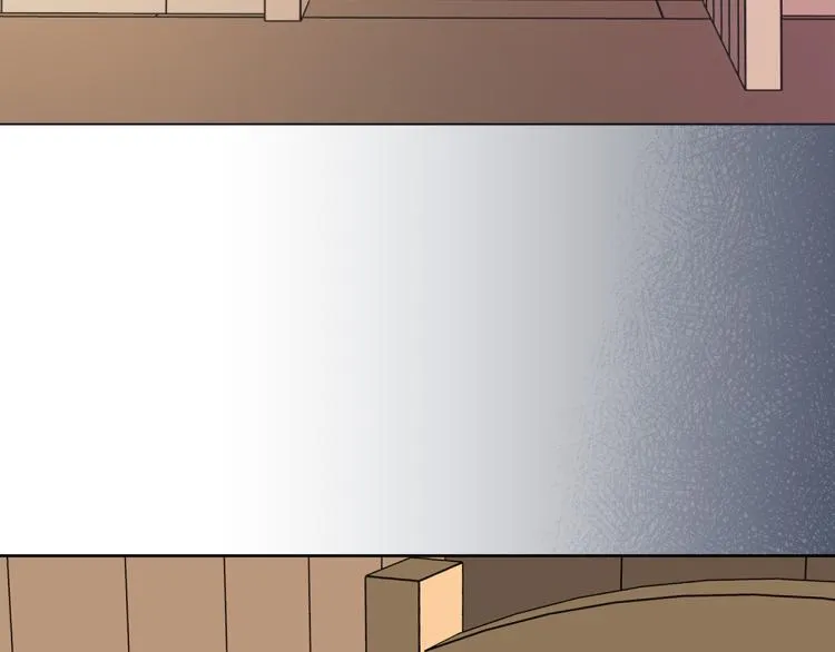 第23话 灰姑娘的愤怒 第34页