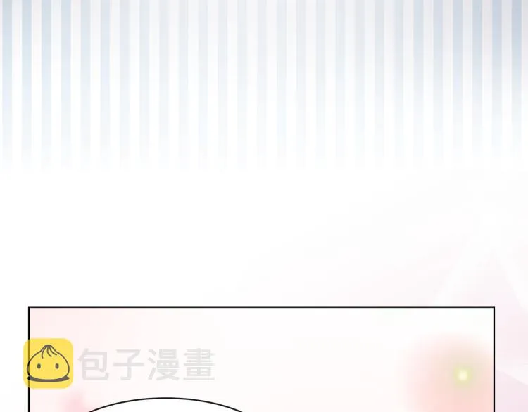 第26话 不要杀我们 第107页