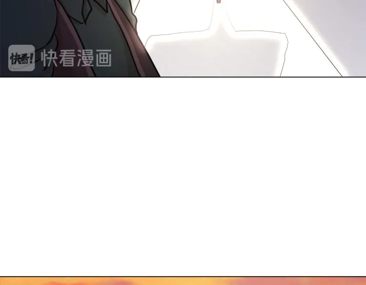 第27话 红鹿 第43页