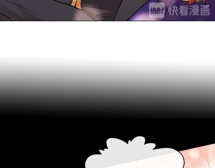 第27话 红鹿 第55页