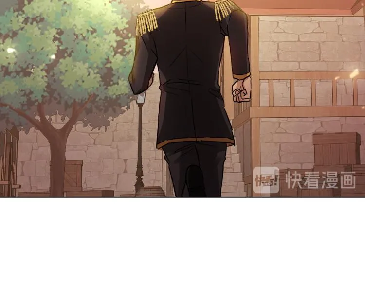 第27话 红鹿 第95页
