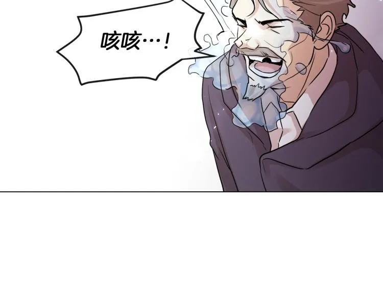第27话 红鹿 第107页