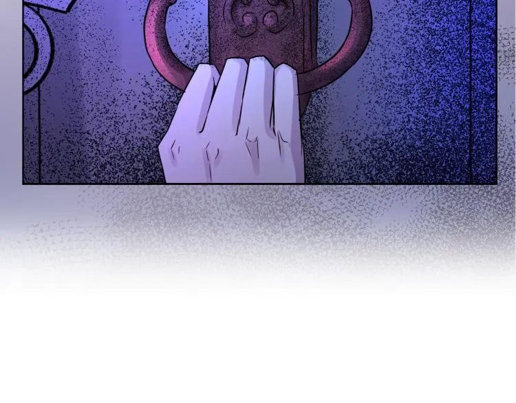 第28话 深入虎穴 第57页
