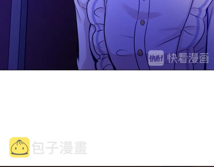 第28话 深入虎穴 第64页