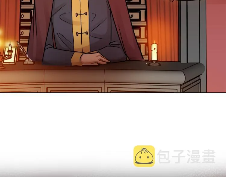 第28话 深入虎穴 第66页
