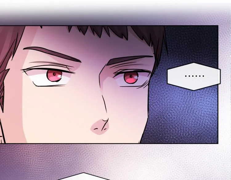 第28话 深入虎穴 第76页