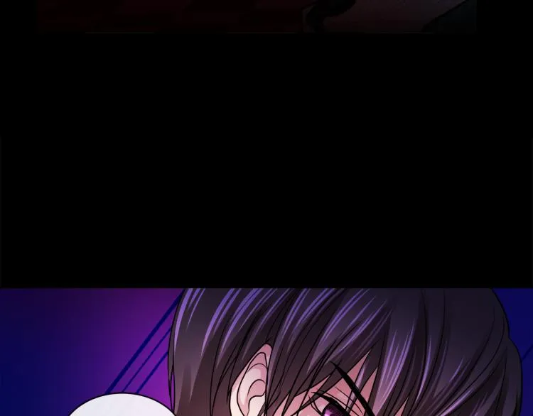 第29话 我的主人 第82页